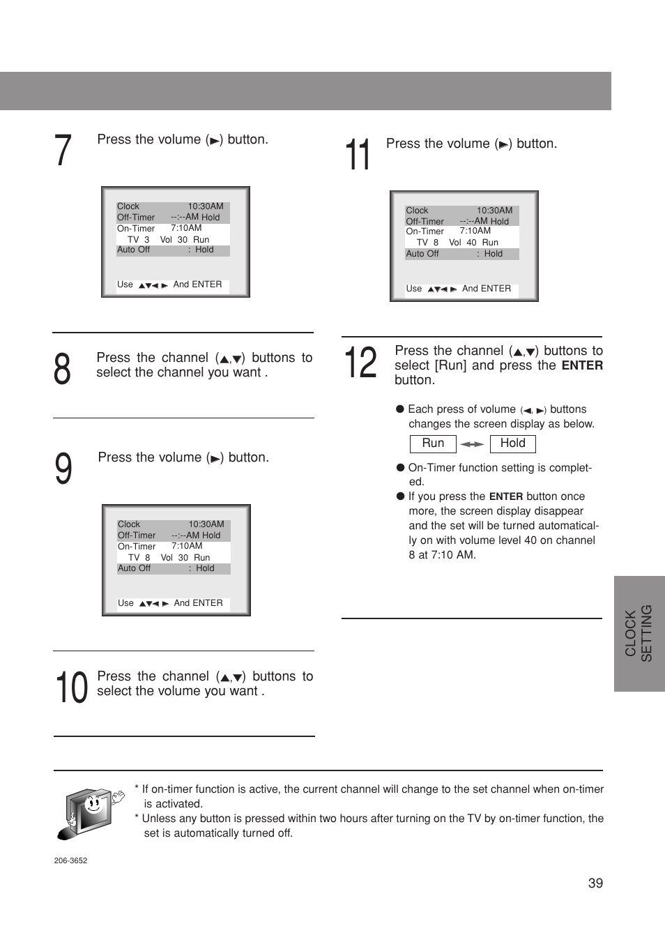 Marantz LC1500 User Manual | Page 39 / 48