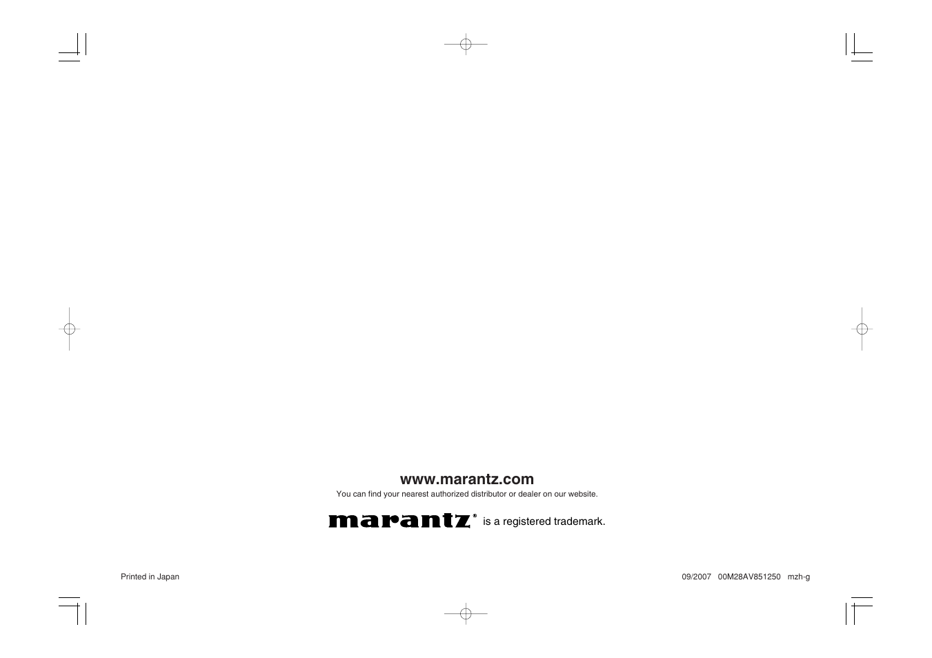 Marantz Mrantz DLP Projector VP-11S2 User Manual | Page 47 / 47