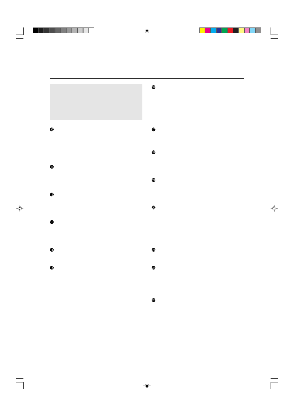 Marantz PD4292D User Manual | Page 13 / 67