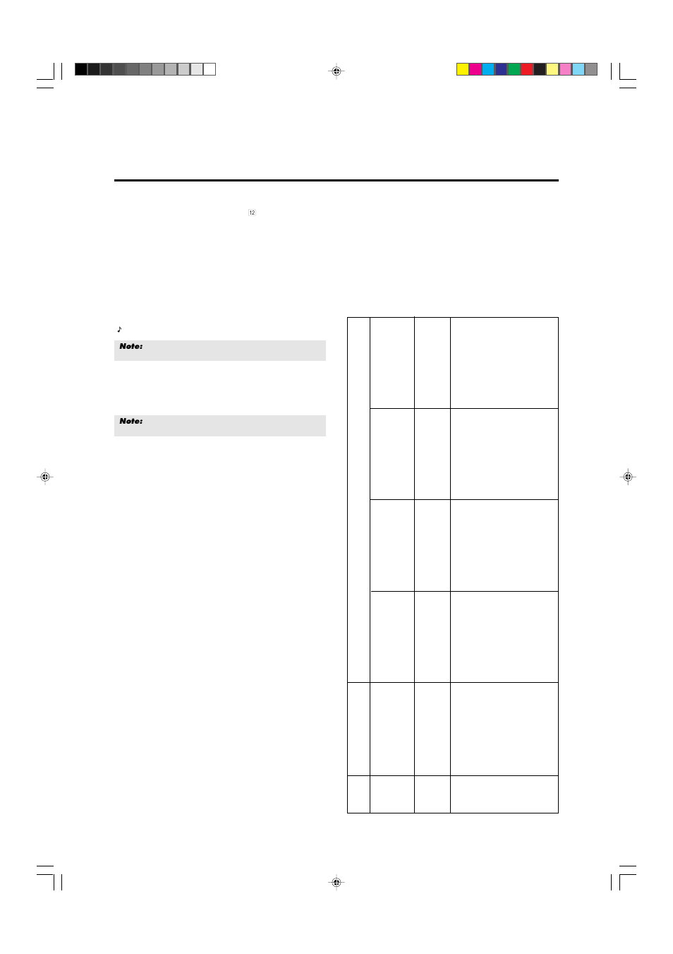 Marantz PD4292D User Manual | Page 21 / 67