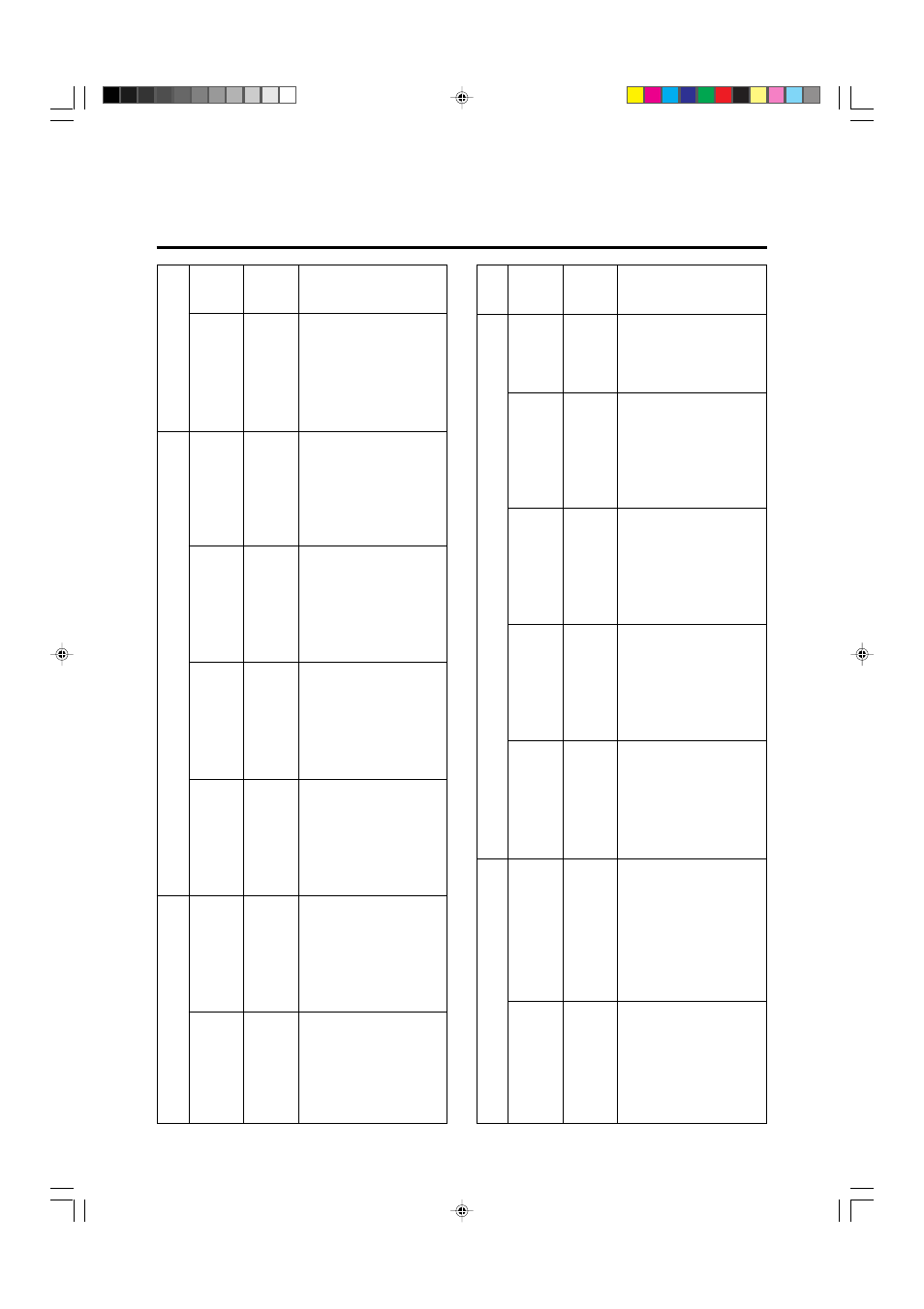 Marantz PD4292D User Manual | Page 23 / 67