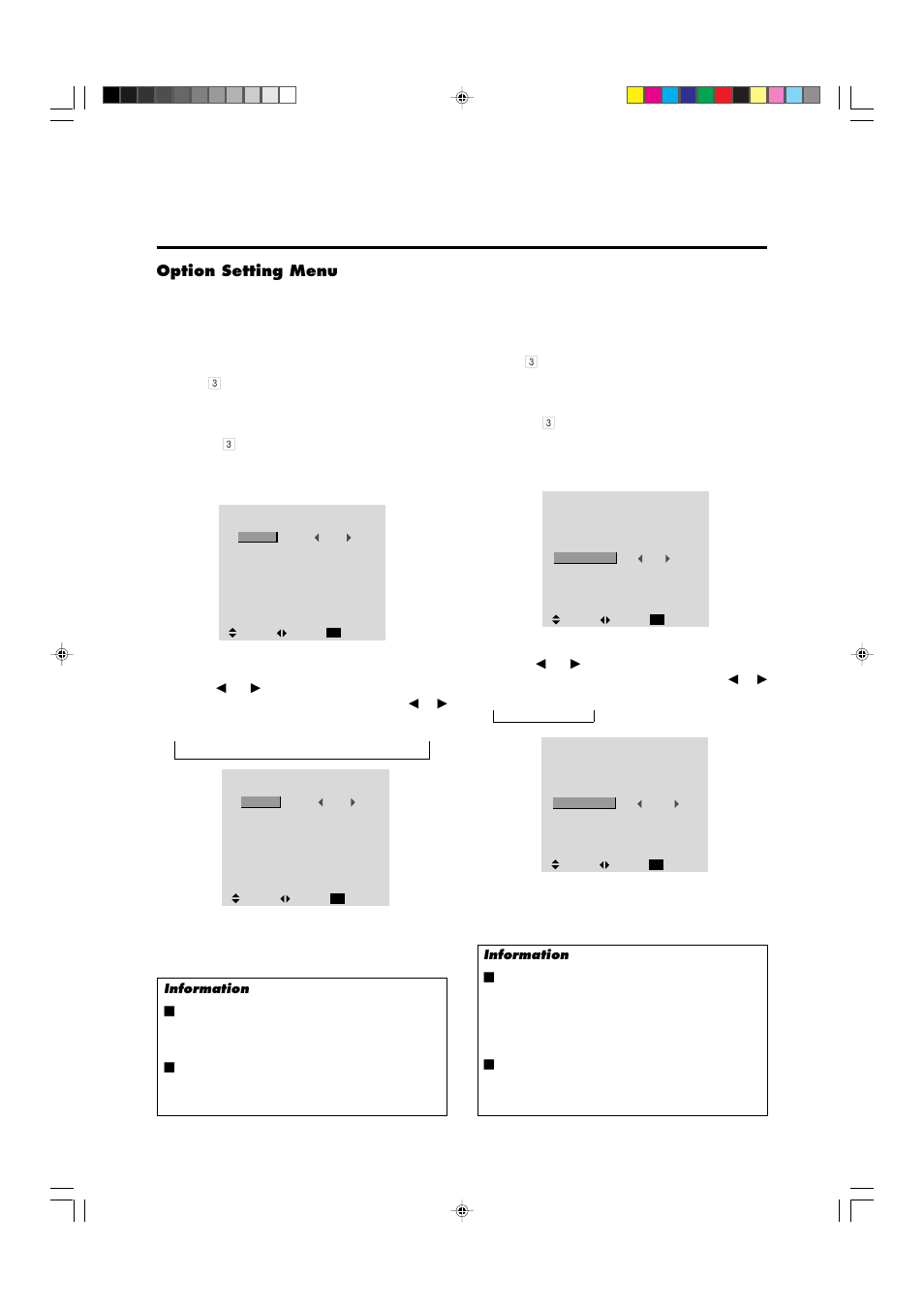 Option setting menu | Marantz PD4292D User Manual | Page 50 / 67