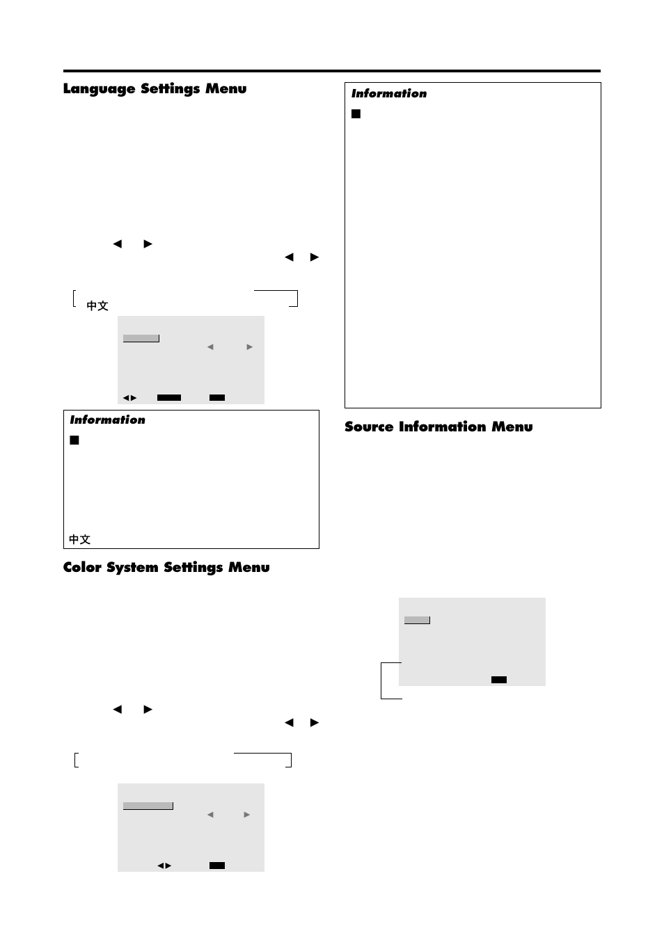 Color system settings menu, Source information menu, Language settings menu | Marantz PD4240D User Manual | Page 47 / 60