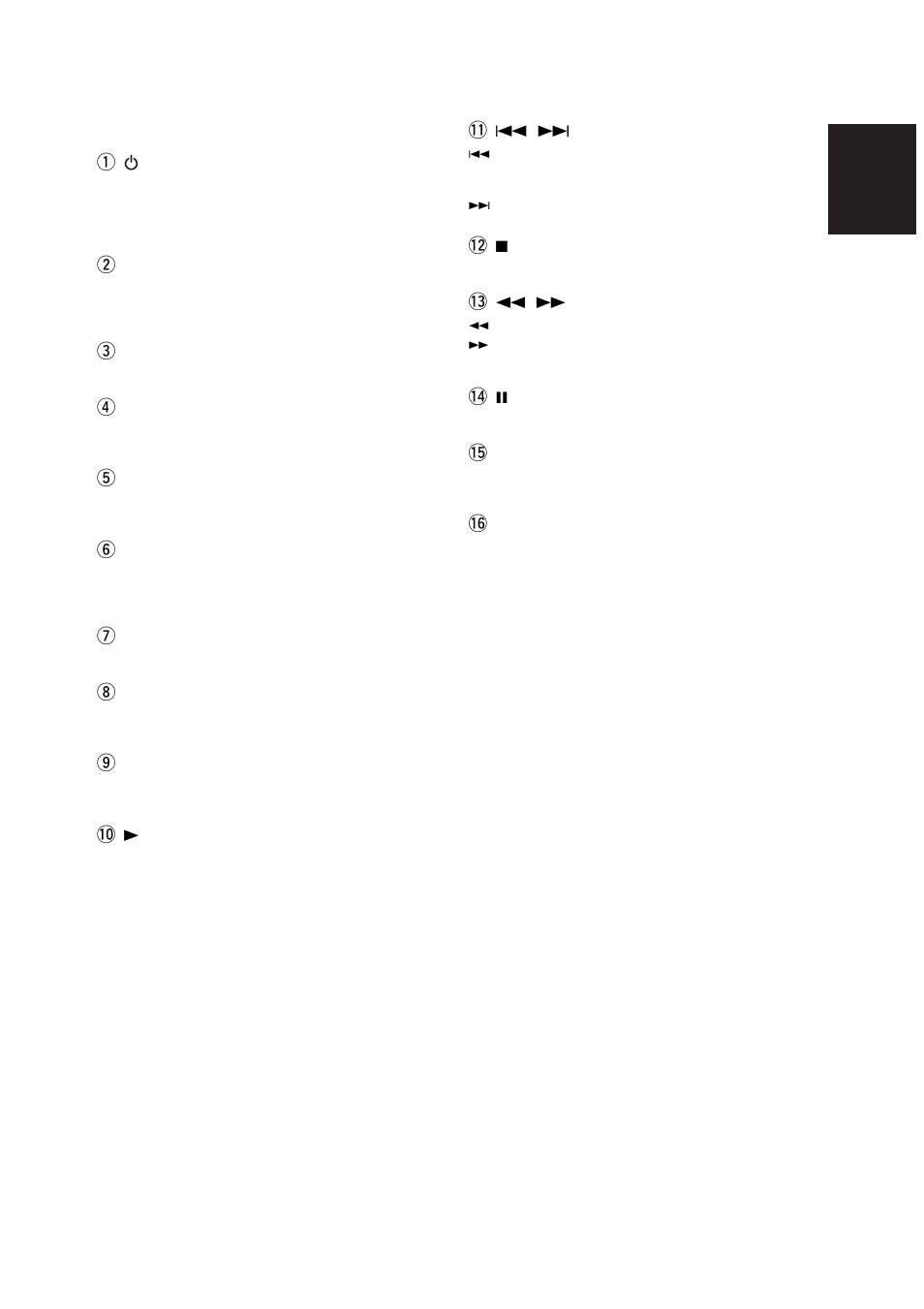 Remote control unit | Marantz CD110 User Manual | Page 8 / 23