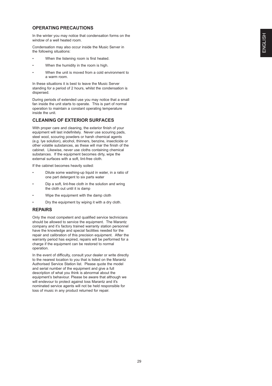 Marantz DH9300 User Manual | Page 31 / 132