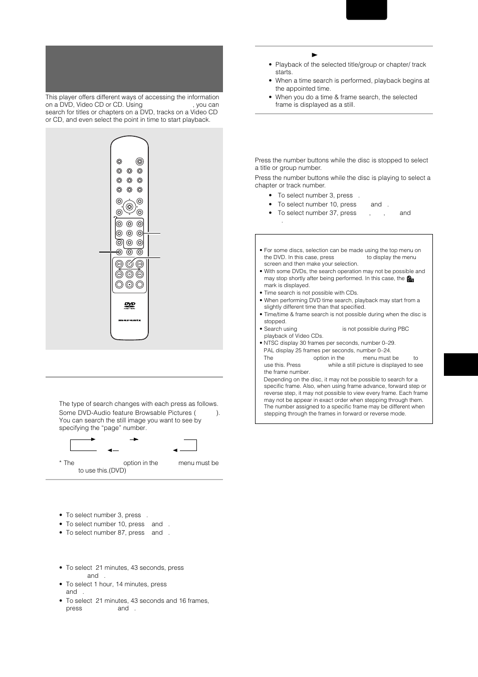 English | Marantz DV-12S1 User Manual | Page 51 / 69