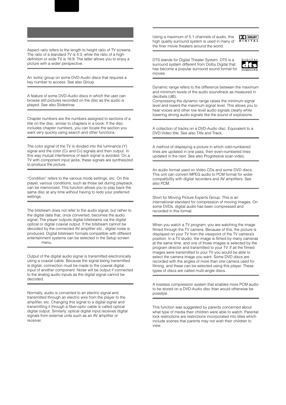 Terms | Marantz DV-12S1 User Manual | Page 66 / 69