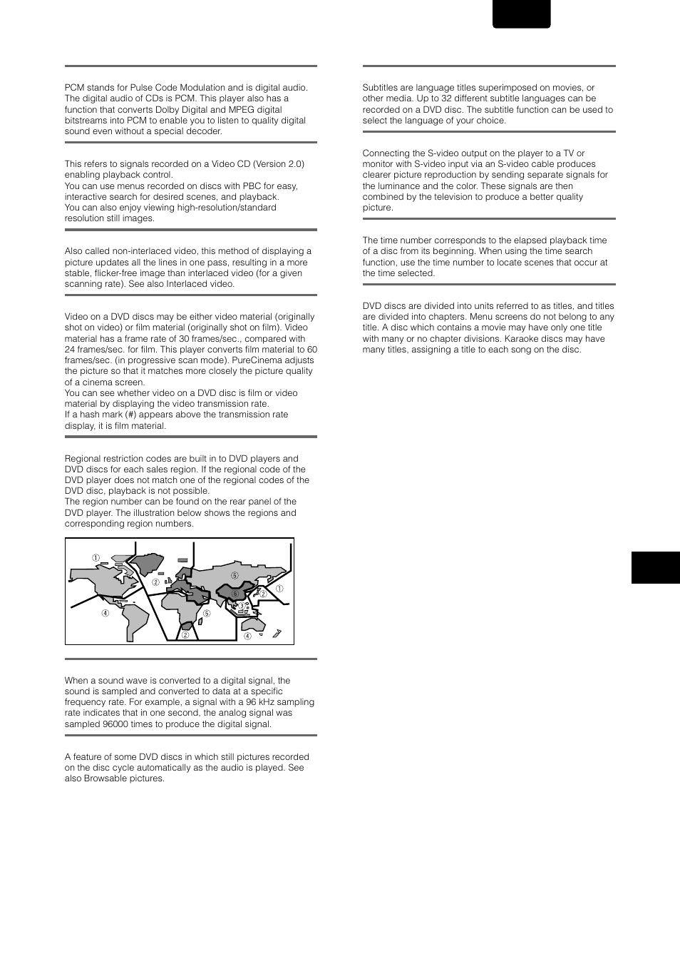 Marantz DV-12S1 User Manual | Page 67 / 69