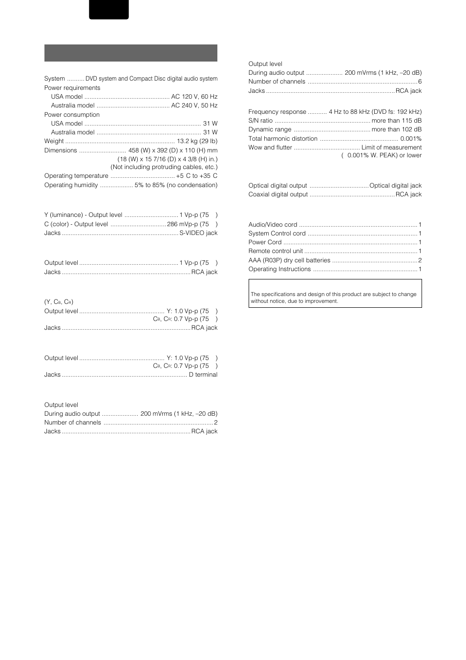 Specifications, English | Marantz DV-12S1 User Manual | Page 68 / 69