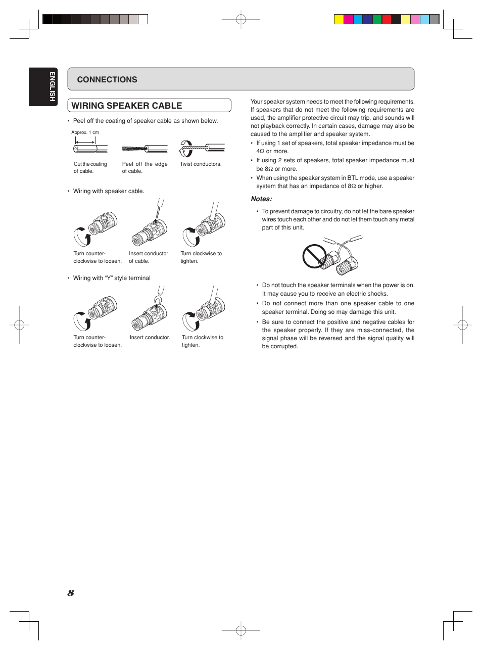 Wiring speaker cable, Connections | Marantz SM-1151 User Manual | Page 14 / 31
