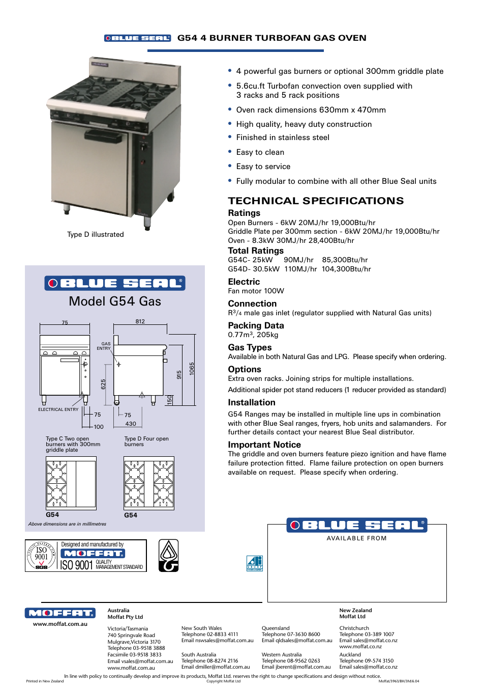 Model g54 gas, Iso 9001, Technical specifications | Ratings, Total ratings, Electric, Connection, Packing data, Gas types, Options | Moffat Tubofan E56 User Manual | Page 6 / 6