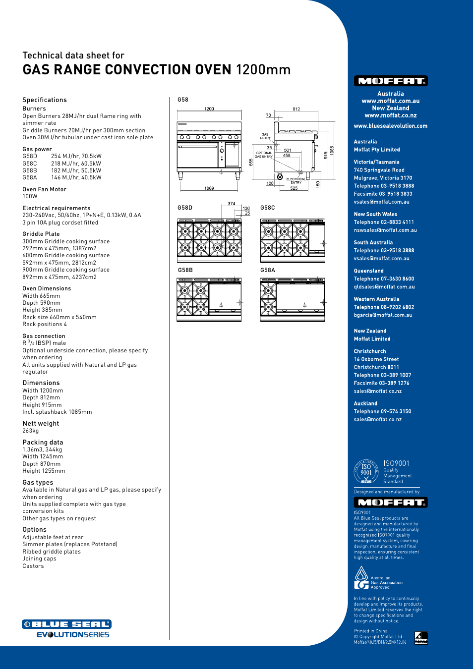Gas range convection oven 1200mm, Technical data sheet for | Moffat Blue Seal G58B User Manual | Page 2 / 2