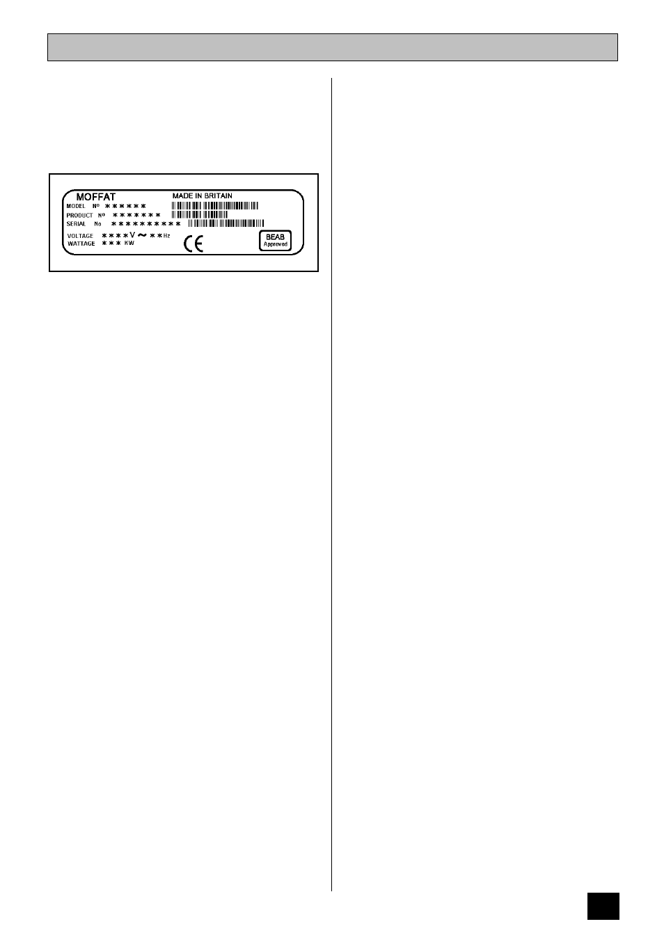 Introduction | Moffat MD 900 B/W User Manual | Page 15 / 36
