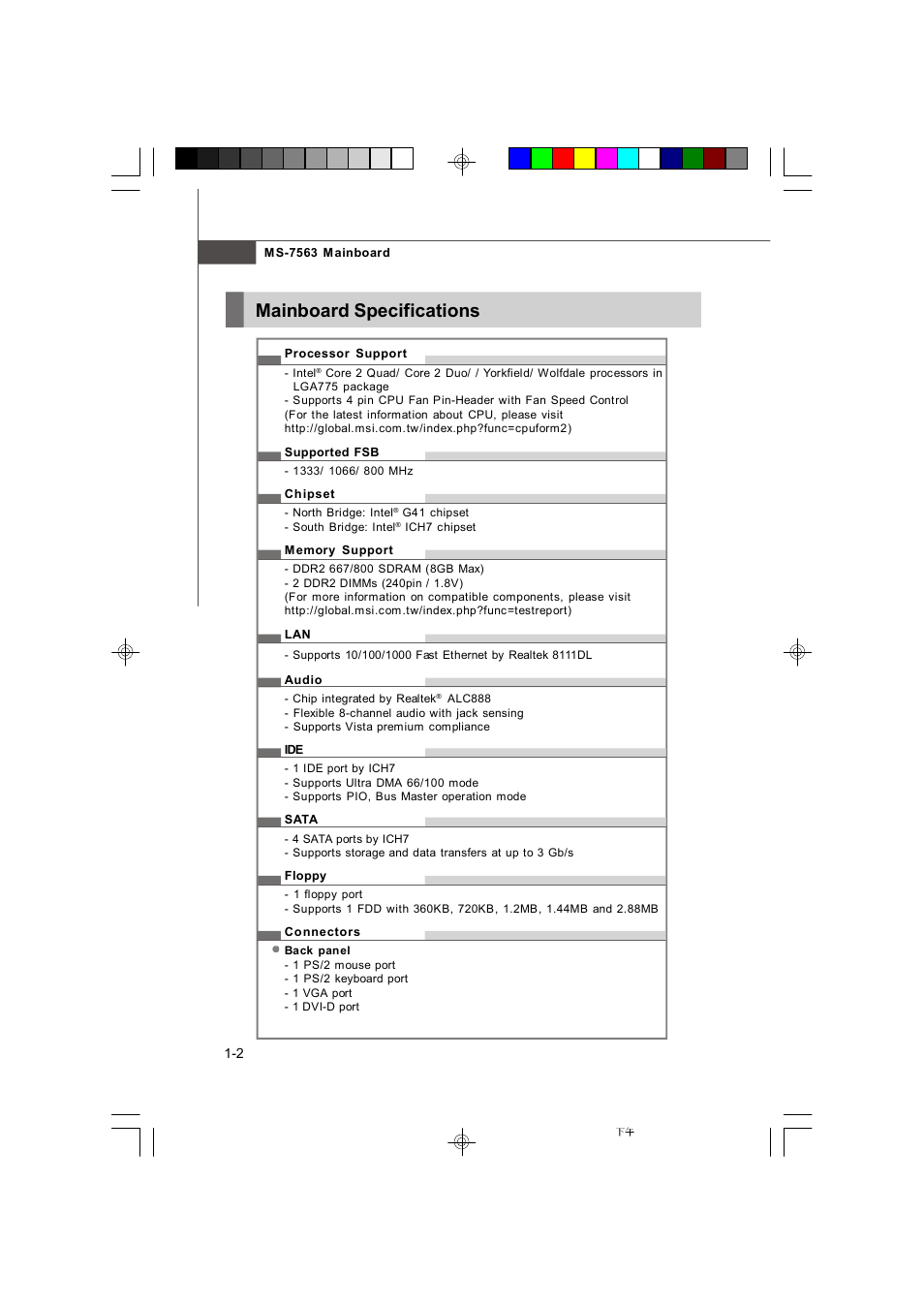 Mainboard specifications | Microstar G41M User Manual | Page 11 / 92