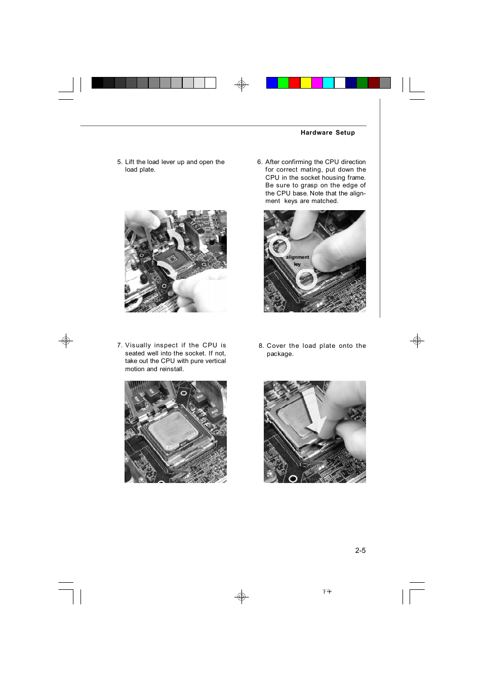 Microstar G41M User Manual | Page 19 / 92