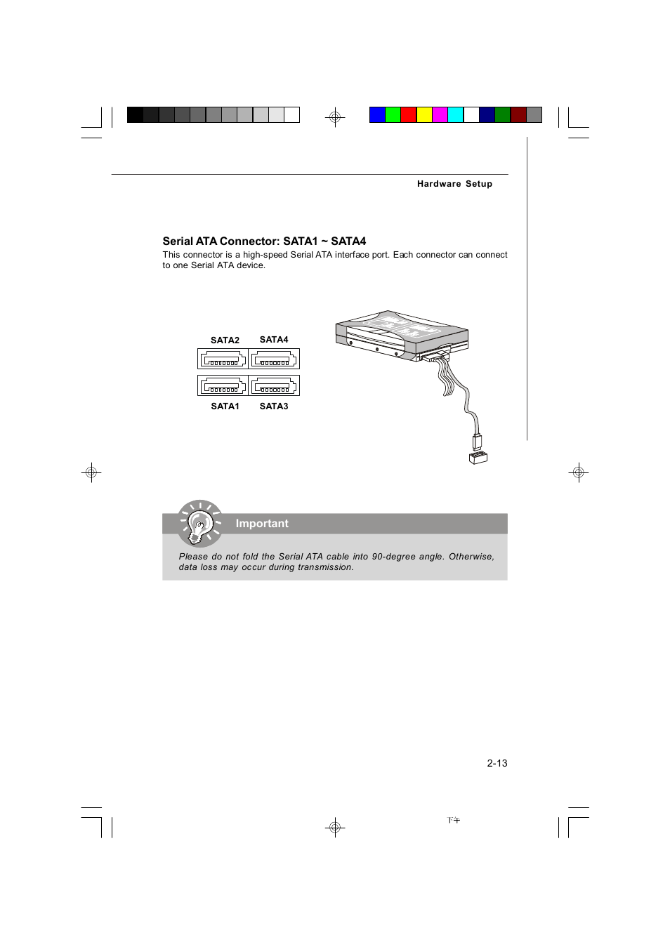 Serial ata connector: sata1 ~ sata4, Important | Microstar G41M User Manual | Page 27 / 92