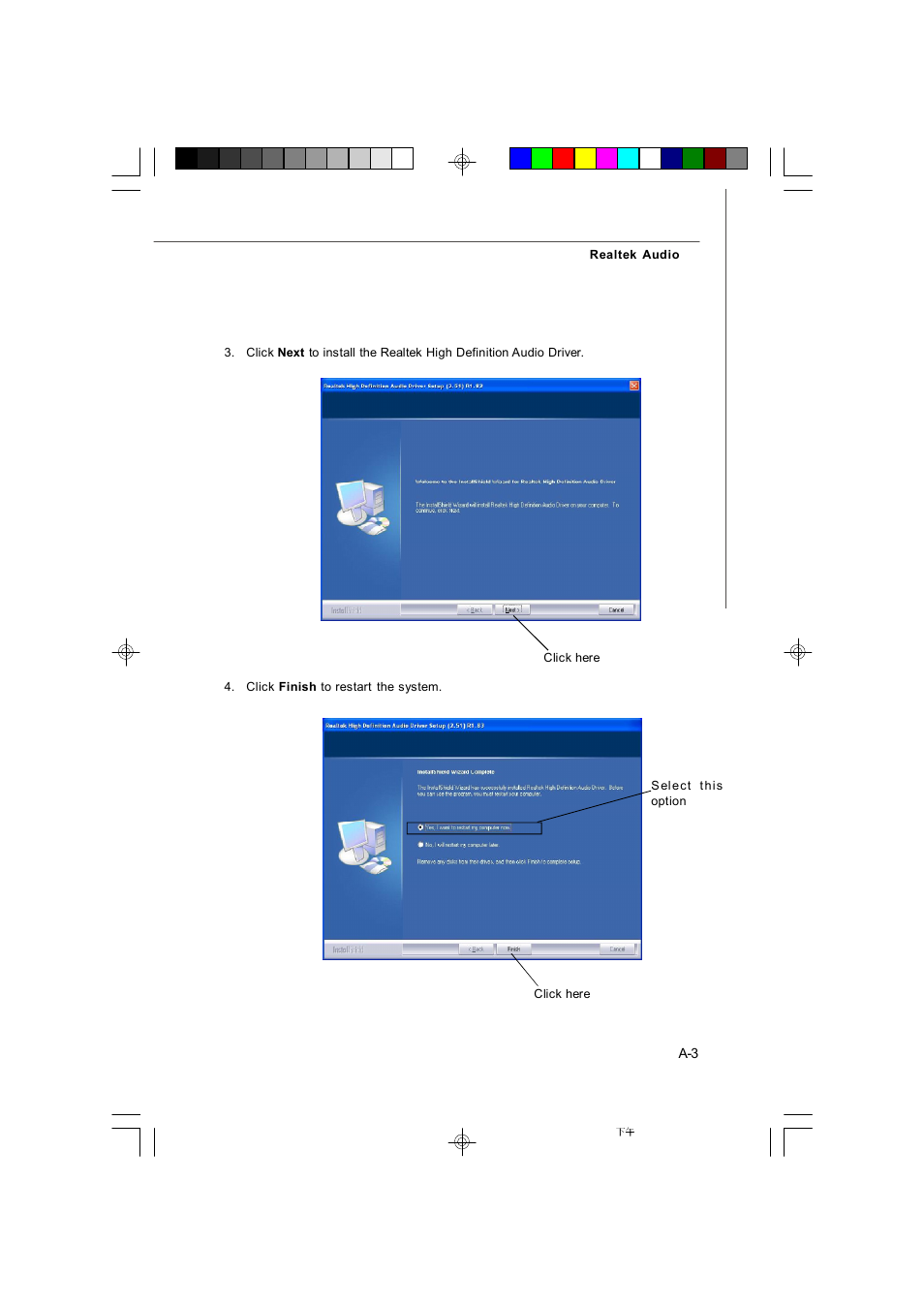 Microstar G41M User Manual | Page 62 / 92