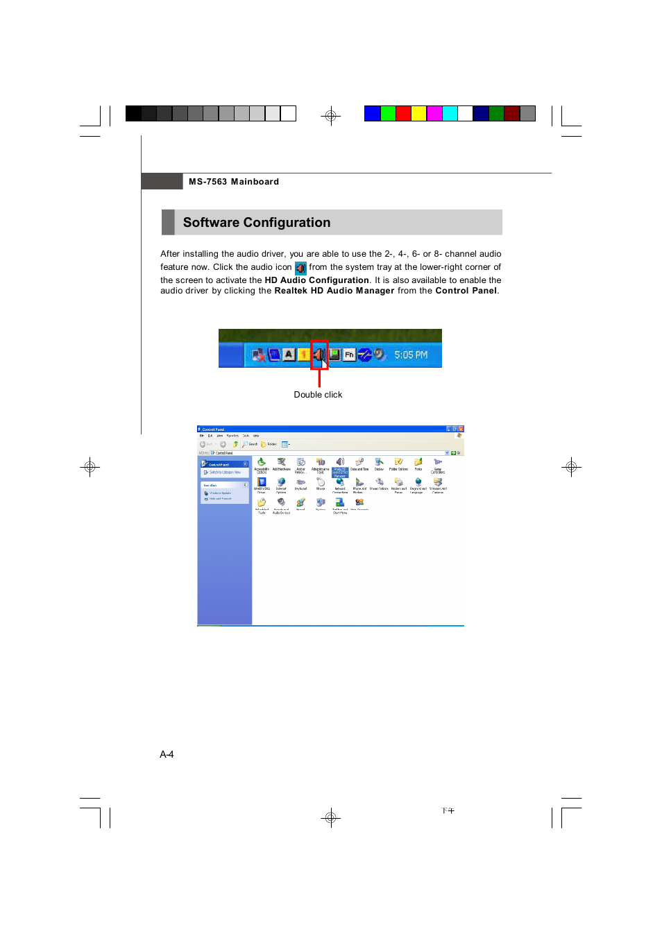 Software configuration | Microstar G41M User Manual | Page 63 / 92