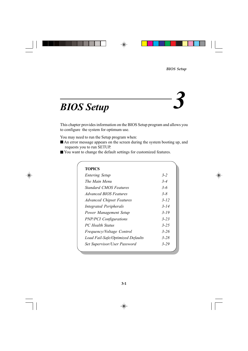 Bios setup, Chapter 3. bios setup | Microstar MS-6547 (v1.X) ATX Mainboard G52-MA00514 User Manual | Page 35 / 67