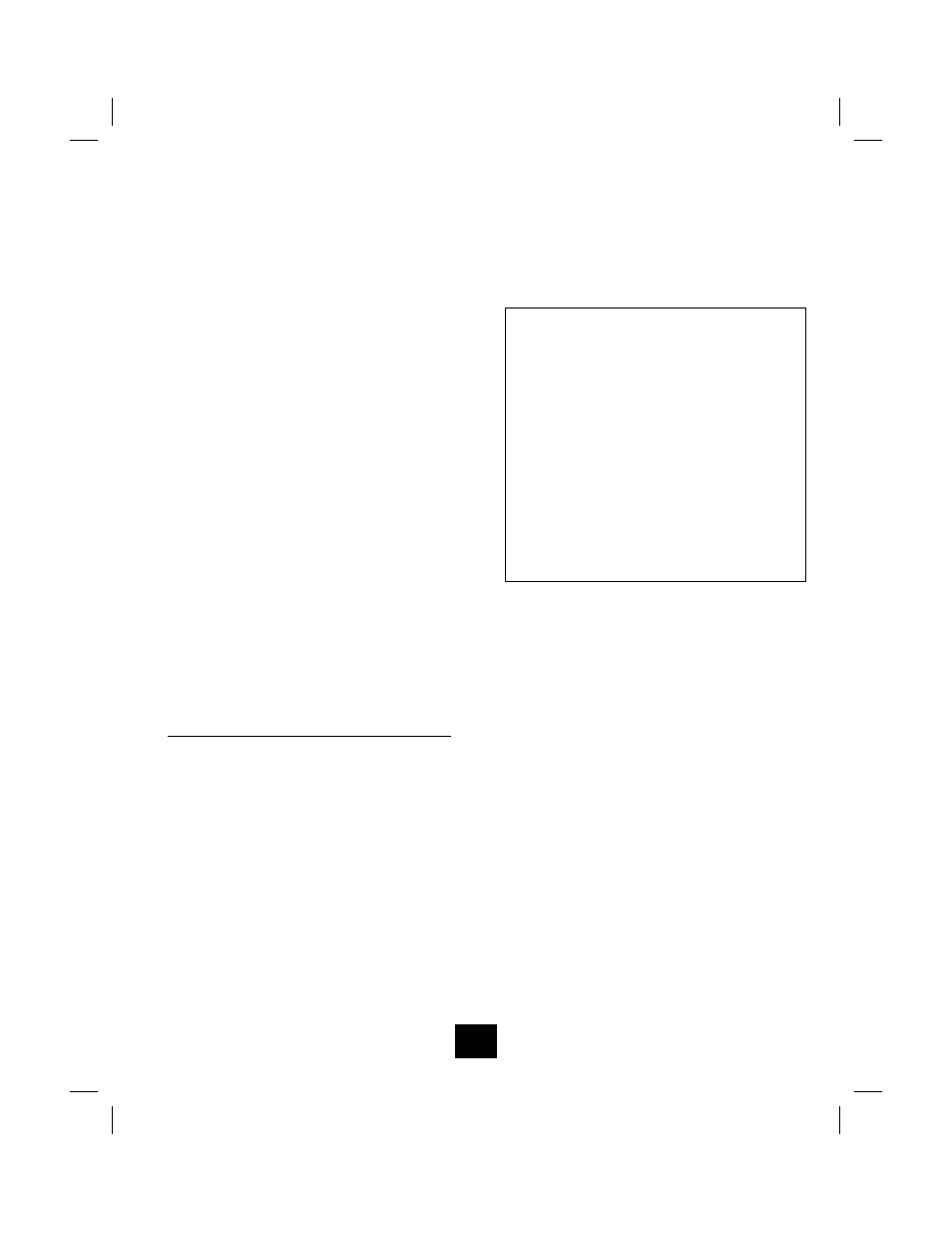 Installation | Marquis 2802CID User Manual | Page 15 / 35
