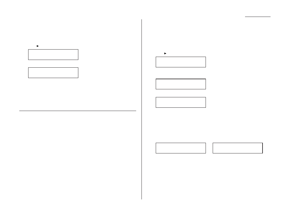 Receiving and sending securemail | Muratec F-150 User Manual | Page 76 / 115