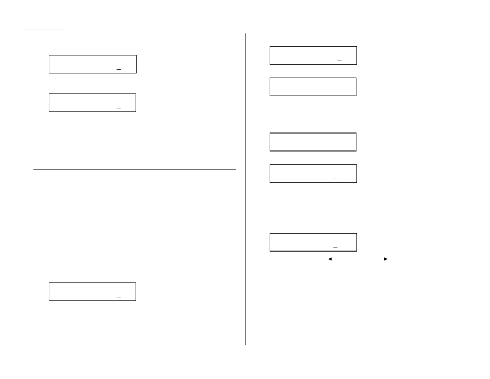 Print it later, when it’s safe, Security reception | Muratec F-98 User Manual | Page 74 / 109