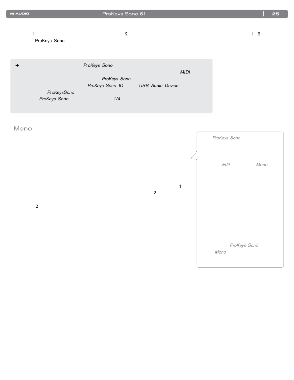 Mono（モノ）ボタン, Mono | M-AUDIO PROKEYS SONO 61 User Manual | Page 26 / 50