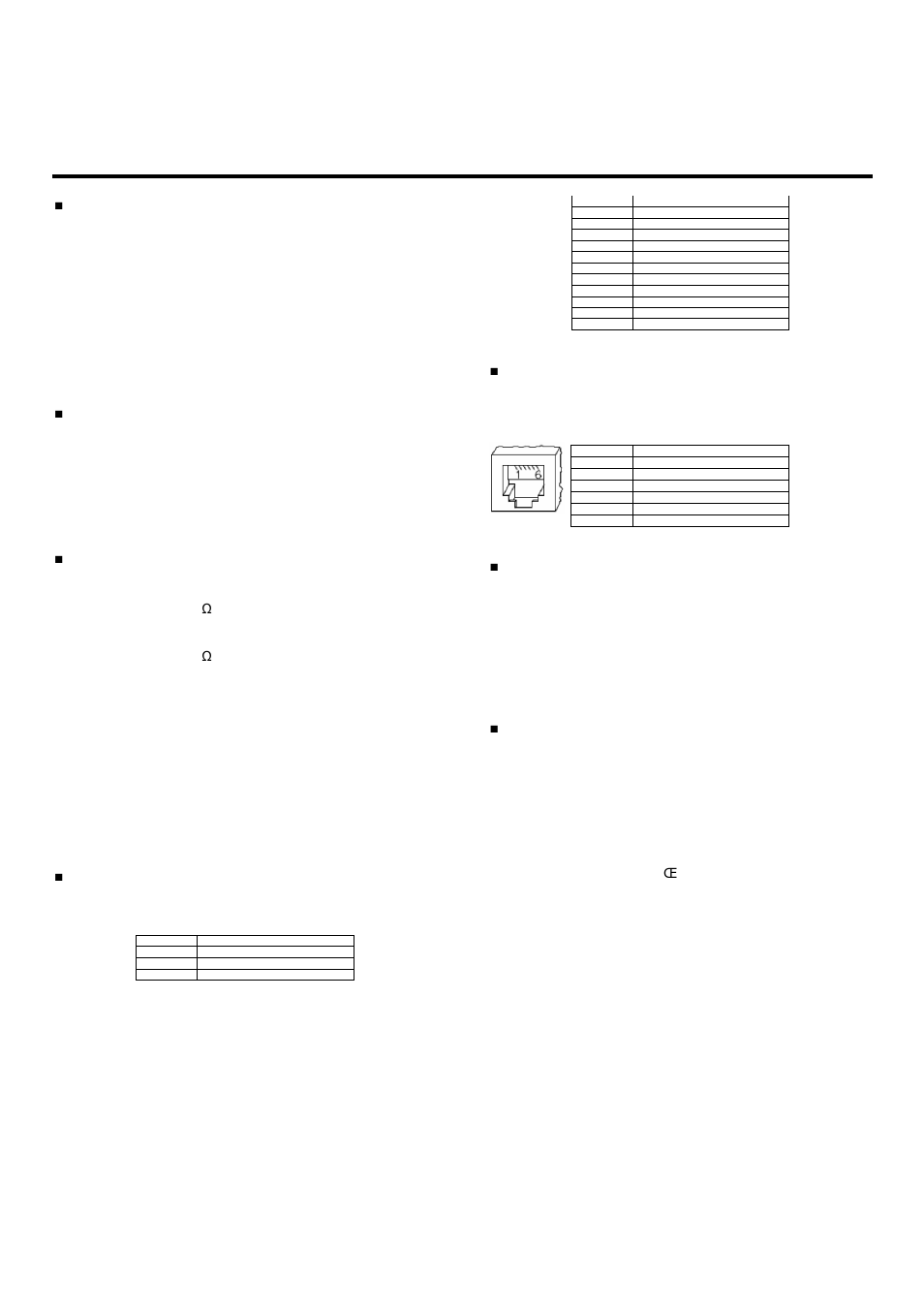 Specifications | Marshall electronic V-R171X-DLW User Manual | Page 30 / 33