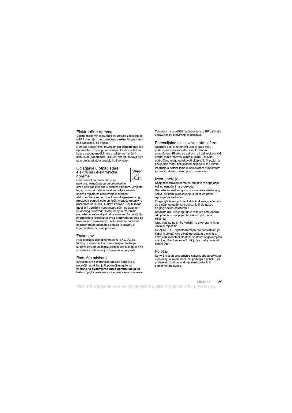 Mobile Authority MBW-100 User Manual | Page 40 / 98