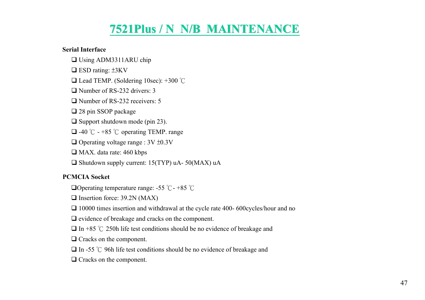 MiTAC 7521 PLUS/N User Manual | Page 48 / 180