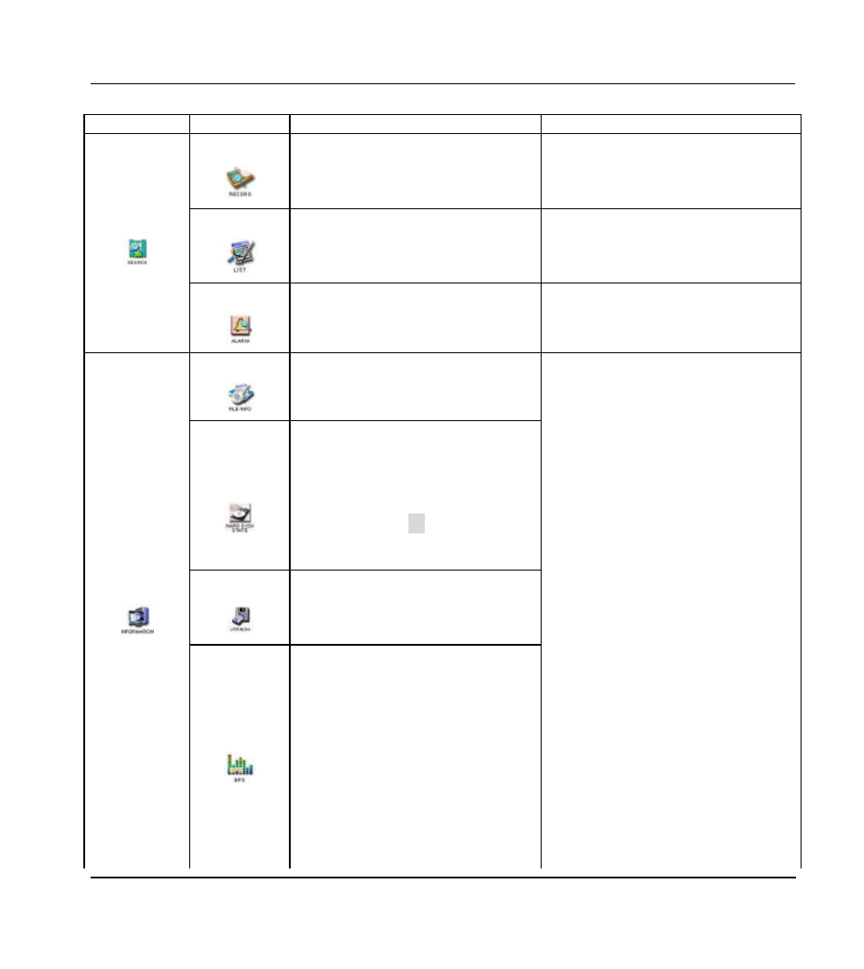 Mace DVR1604RW User Manual | Page 23 / 69
