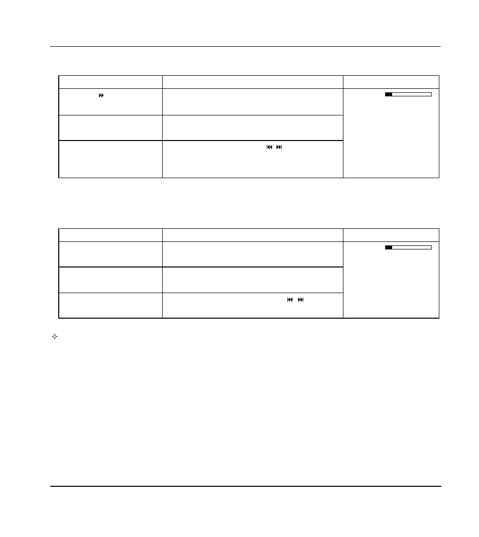 Mace DVR1604RW User Manual | Page 29 / 69