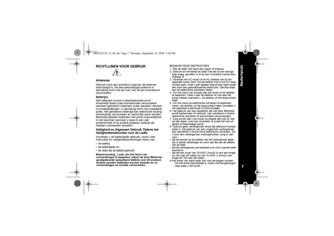 Motorola XTL446 User Manual | Page 139 / 178