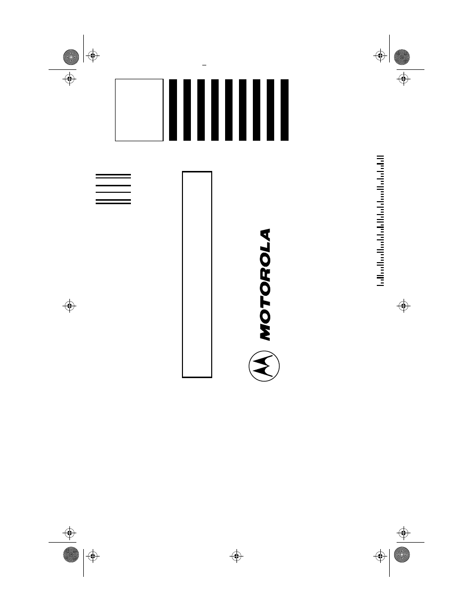 Business reply mail | Motorola BASIC XTS 3000 User Manual | Page 50 / 52