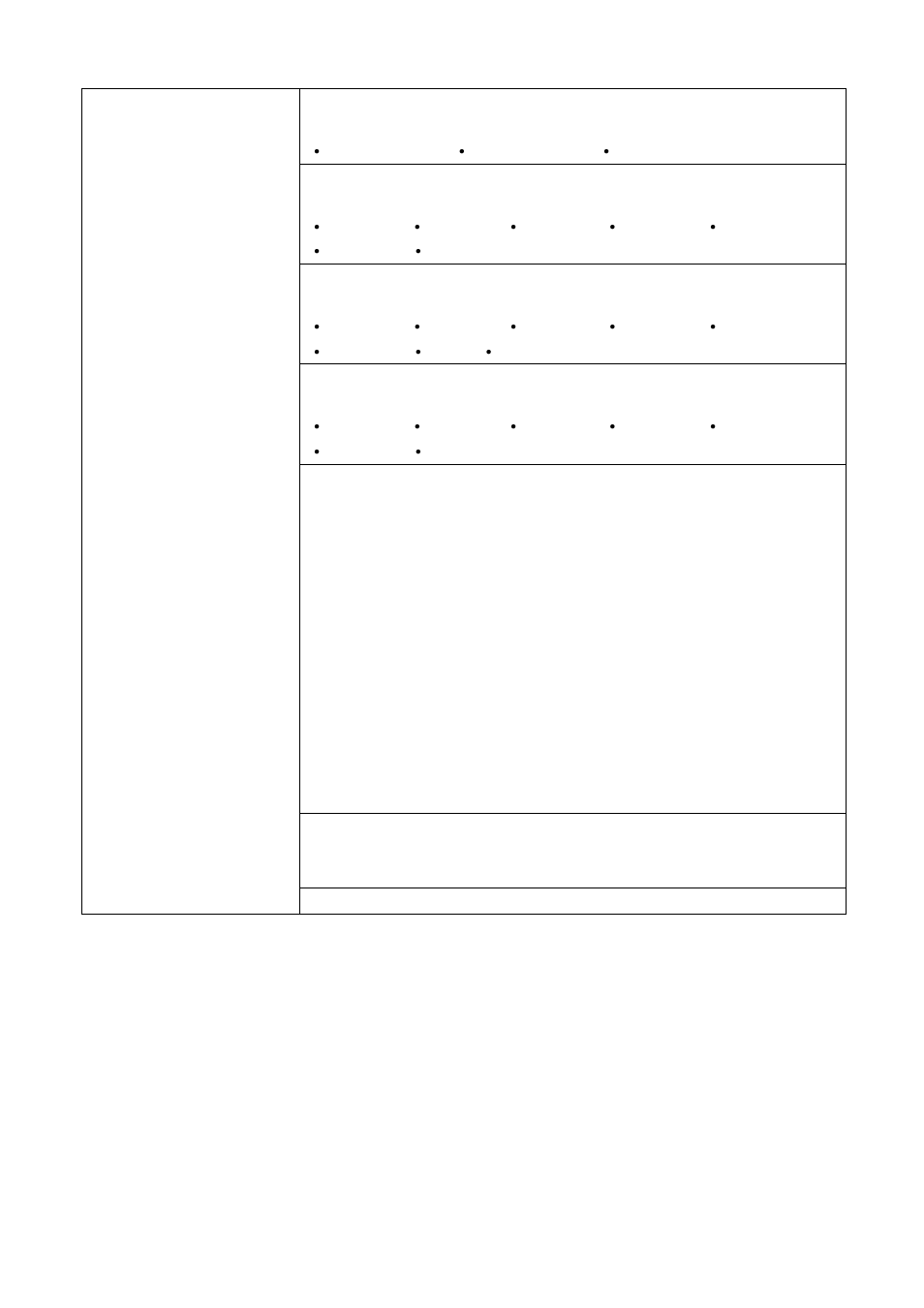 Macrom M-DVD902RV User Manual | Page 26 / 30