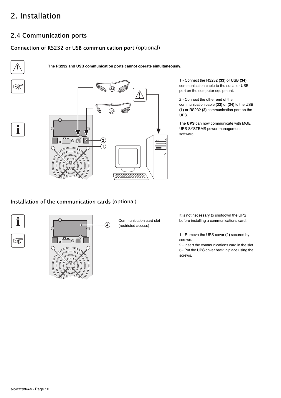 Installation, 4 communication ports, Installation of the communication cards (optional) | MGE UPS Systems Pulsar M 2200 RT 2U User Manual | Page 10 / 24