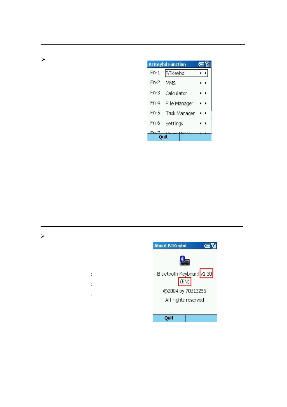 The illustration of “ function ” page, The illustration of “ about ” page | Microsoft BK600 User Manual | Page 11 / 17