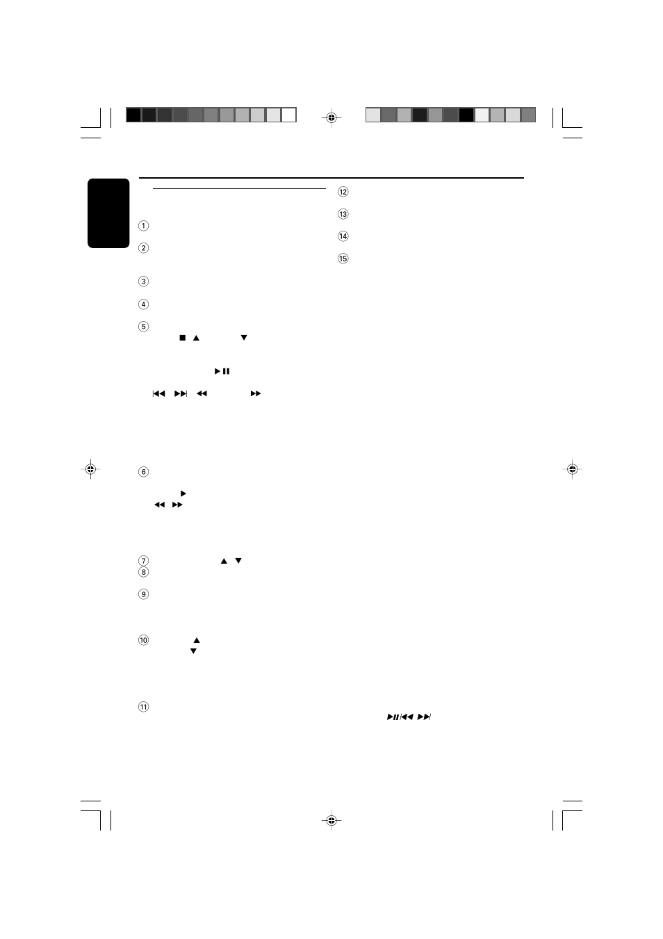 Controls | Philips Magnavox MME100 User Manual | Page 12 / 23