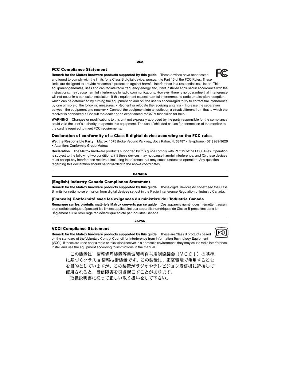 Matrox Electronic Systems LE G450 User Manual | Page 62 / 67