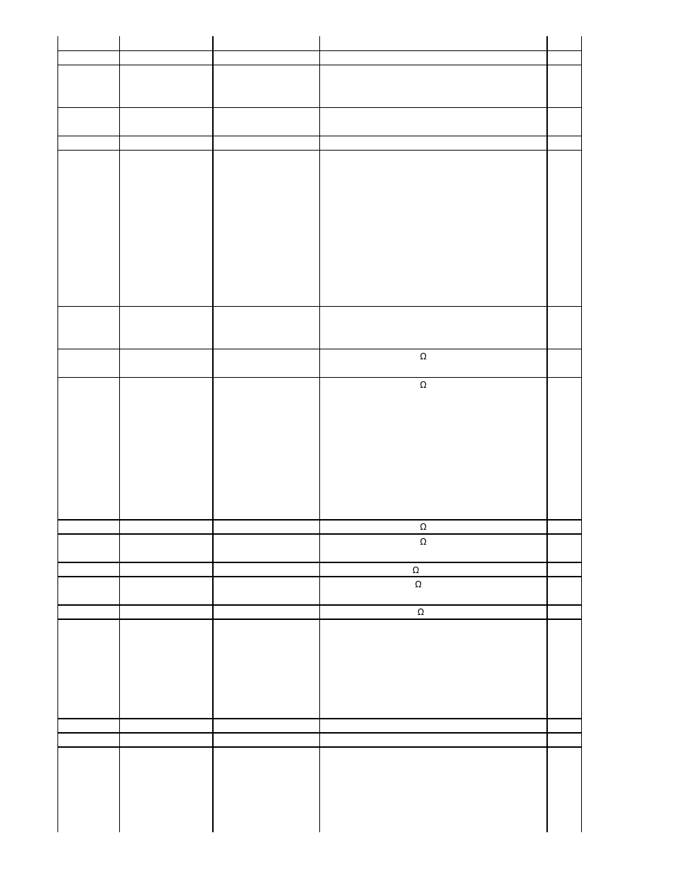 Matsushita CF-W5LWEZZ1 2 User Manual | Page 106 / 117