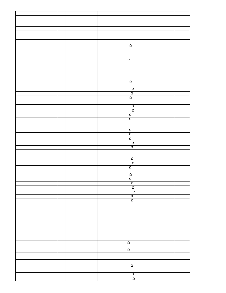 Matsushita CF-19FHGAX User Manual | Page 84 / 90