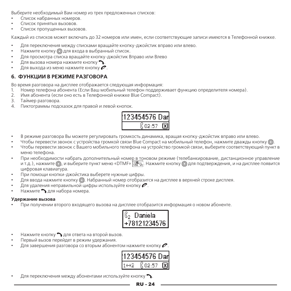 Mr Handsfree Blue Compact Microphone User Manual | Page 287 / 291