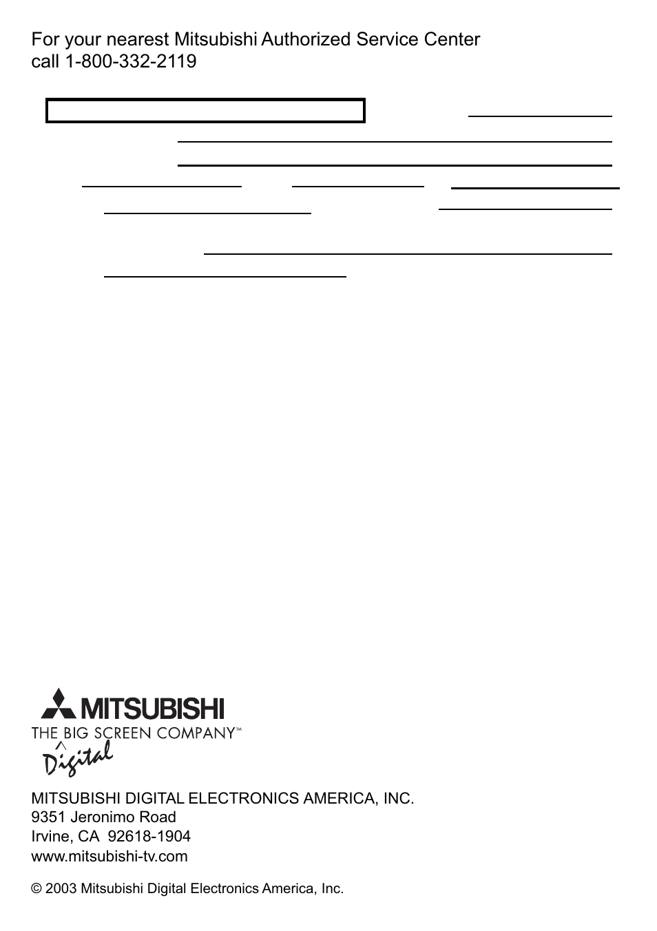 Mitsumi electronic HS-U449 User Manual | Page 56 / 56