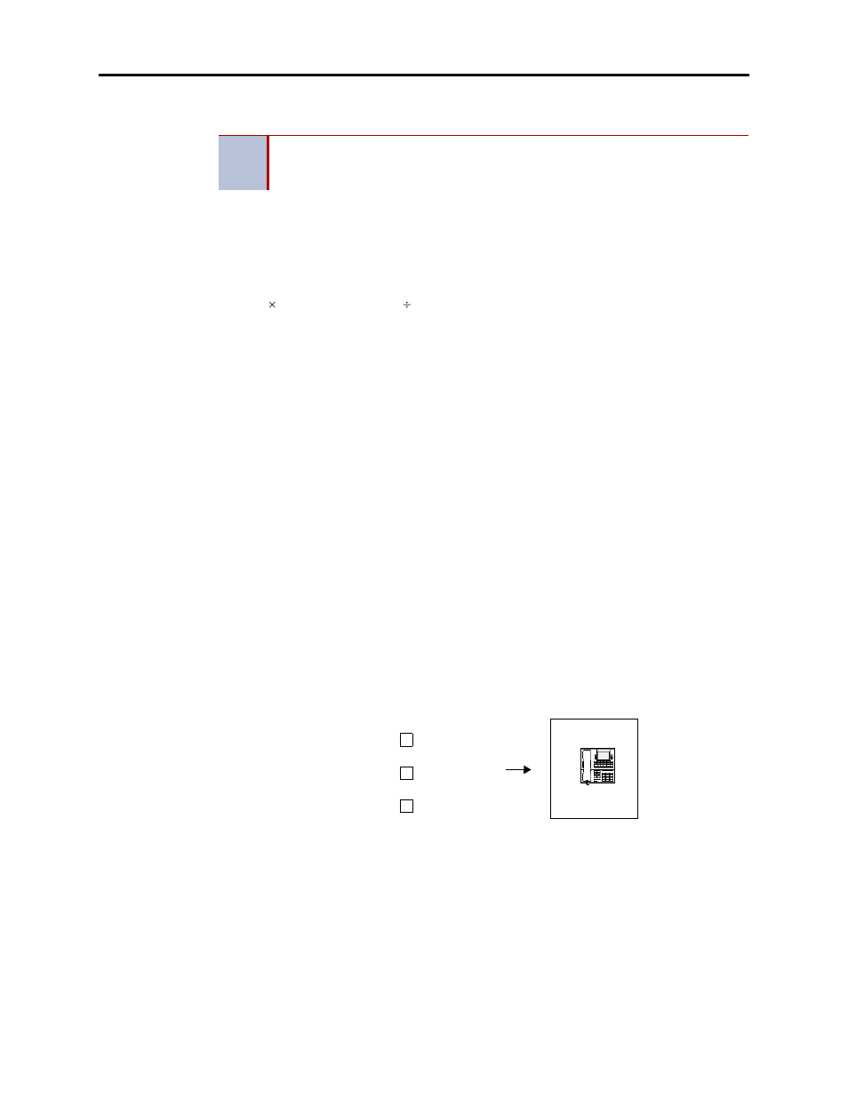 Ucd hunt group priority list | Inter-Tel CS-5400 User Manual | Page 157 / 392