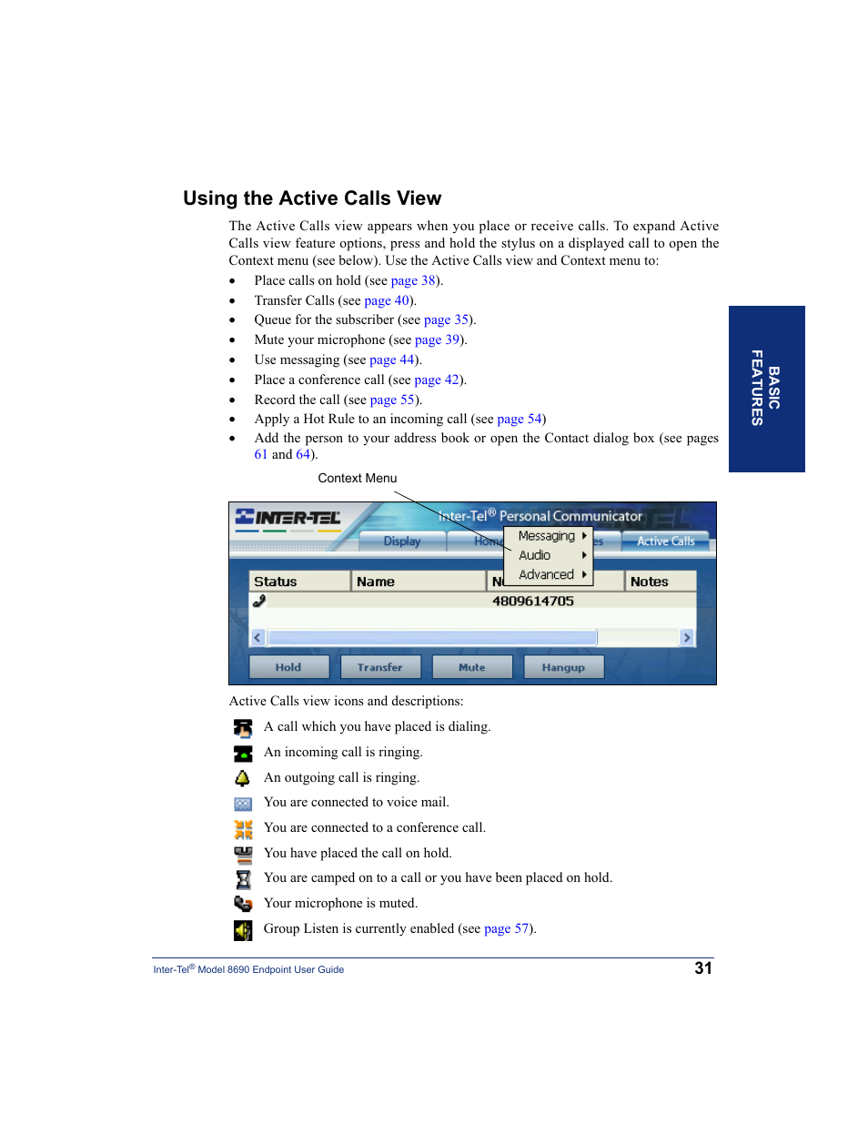 Using the active calls view | Inter-Tel 8690 User Manual | Page 45 / 118