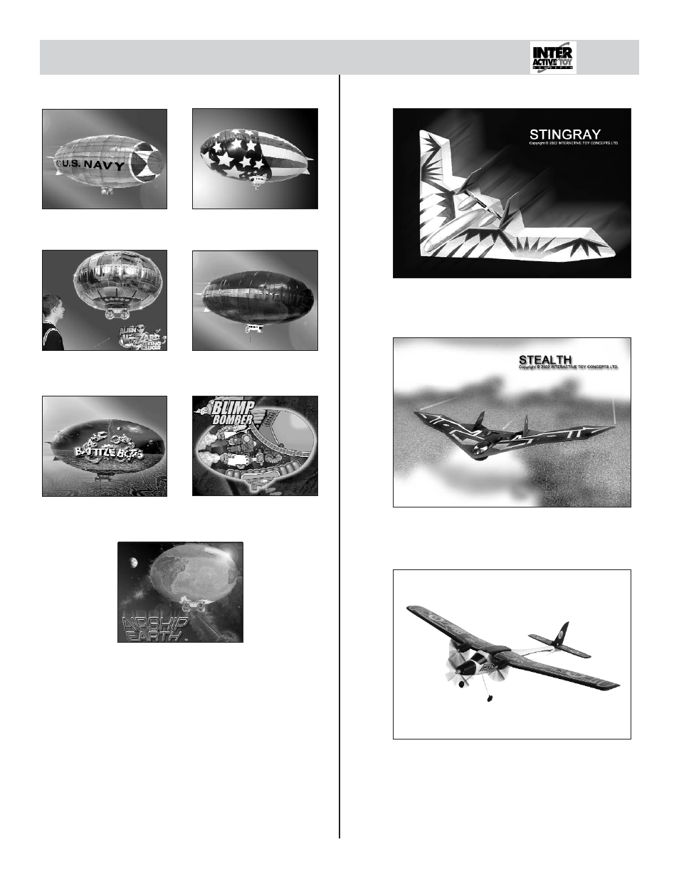 Other air-tech, Products available from | Interact-TV UM-14001-20627 User Manual | Page 5 / 5