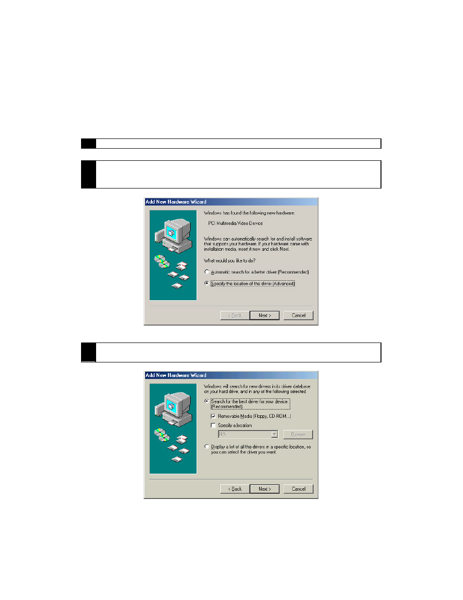 I/omagic pc pvr user’s guide | I/O Magic PC PVR Desktop TV/Personal Video Recorder User Manual | Page 18 / 60