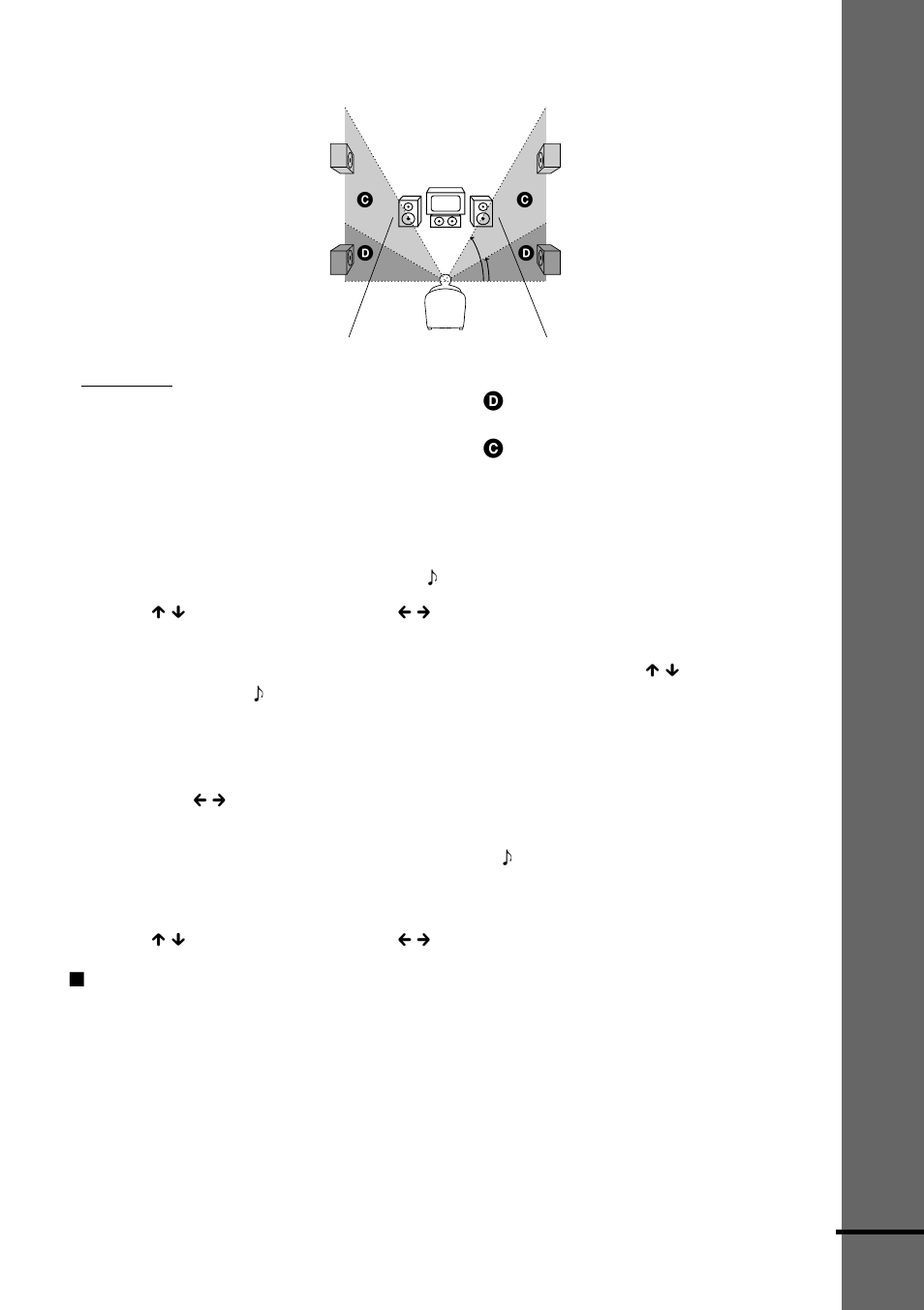I/O Magic DAV-S500 User Manual | Page 27 / 84