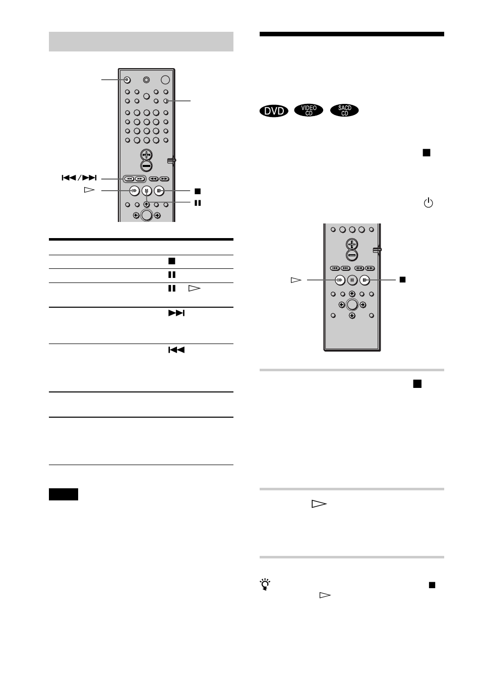 Resume play), While playing a disc, press x to stop playback, Press h | Additional operations | I/O Magic DAV-S500 User Manual | Page 32 / 84