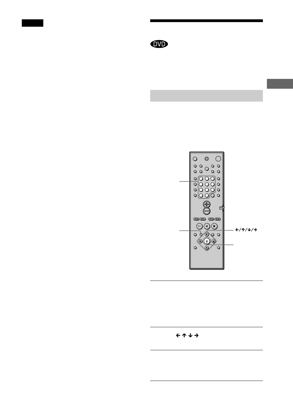 Using the dvd’s menu, Playing discs, Using the title menu | I/O Magic DAV-S500 User Manual | Page 33 / 84